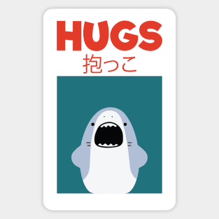 Hugs! Sticker